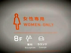 Tokyo Capsule Hotel Tour