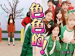 Asian Squid game adult version Ep2 - The BIGGEST Japanese Sex EVER