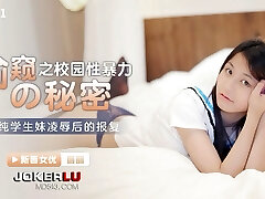 XK8131 - Fucked My Hot School Girl - Chinese School Girl Hardcore On The Hotel Bed