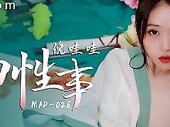 AsiaM Cute Japanese Girl Outdoor Sex