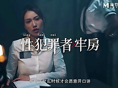 MDSJ0002 - Beauty Asian Nubile enjoys Tied Up and ride a dick and get cum on her face POV MDSJ0002 - Beauty Asian Nubile enjoys Tied Up and ride a dick and get cum on her face POV