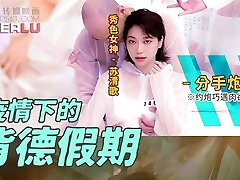 Romp & blowjob with a Hot Asian Amateur Teen during the quarantine - Desi Lovemaking Romp & blowjob with a Hot Asian Amateur Teen during the quarantine - Desi Lovemaking