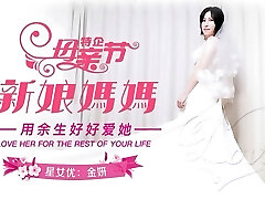 Hot slut young step-mom with super-sexy bride dress cheating with her step-son Hot slut young step-mom with super-sexy bride dress cheating with her step-son