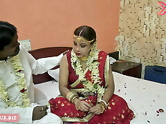 Romantic Very First Night With My Wife - Suhagraat