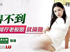 Hot Hotwife Beauty Asian wife meets her lover after a long absence and fucks Hot Hotwife Beauty Asian wife meets her lover after a long absence and fucks