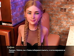 полный игровой процесс - мелодия, часть 22