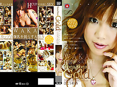 Waka Satou in Wakapai