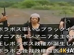 Vintage Japanese Porn