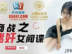 Asian scorching Model Fucked Hard after Great Workout 