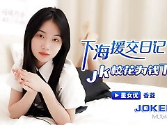 Suggested an Asian school girl after school Pussy sex - 18 Year Old Tiny Asian Teen Gets A Dick Lesson Suggested an Asian school girl after school Pussy sex - 18 Year Old Tiny Asian Teen Gets A Dick Lesson