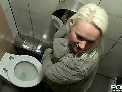 PORNXN Mature Blonde Public Pissing