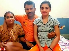 Indian village girls bang-out with hindi audio your archana Indian village girls bang-out with hindi audio your archana