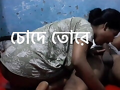 Bangla boyfriend hump bog cock with Bangladeshi bhabi