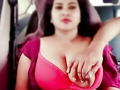Fat Bosoms Indian Step Sister Disha Rishky Public Sex in Car - Hindi Crear Audio