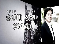 Pornography Actor "Kimiaki Tachikawa", Age 64 : with Reiko Kobayakawa - Part.1