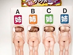 Amazing Japanese lady Azumi Mizushima in Exotic DP/Futa-ana, Voyeur JAV clip