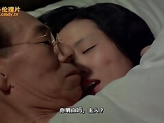 Tempting Asian Milf Hot Porn Vid Tempting Asian Milf Hot Porn Vid