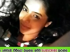 නයෝමි නංගි පිට ගිය හැටි