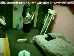 [AV] C-1981 Mischief Apartment 088