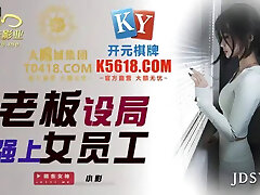 Hot PAWG Japanese teen left me no choice but to fuck her - Chinese Teen Fuck Hot PAWG Japanese teen left me no choice but to fuck her - Chinese Teen Fuck