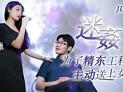 JD052-Gf took the initiative to send to the door JD052-Gf took the initiative to send to the door