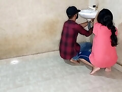 Nepali Bhabhi Best Ever Plumbing With Young Plumber In Bathroom! Desi Plumber Sex In Hindi Voice
