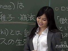 Lisa Onotera :: The Story Of A Female Teacher And Jelly 1 - C