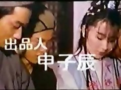 Asian Classical Asian Classical