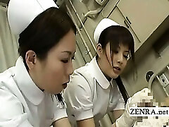 Subtitled CFNM Chinese nurses tender penis inspection