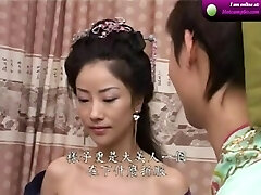 Chinese Amatuer: Free Asian Porn Video e7