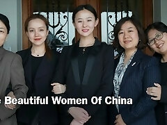 The Beautiful Nymphs Of China