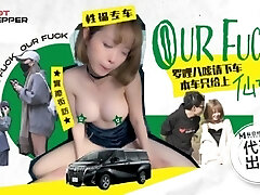 Extremely Hot Public Sex in the Car! With Beautiful Tinder Asian Babe - Japanese Amateur Cuckold