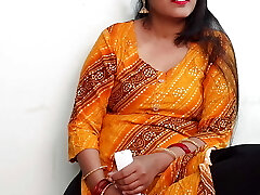 On the day of Eid, go to a acquaintance's sister's house and leave the joy.