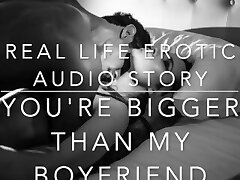YOU'RE Thicker THAN MY BOYFRIEND - Real Life Erotic Audio ASMR