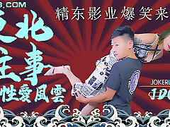 jdav1me-061 tempête sexuelle du nord-est jdav1me-061 tempête sexuelle du nord-est