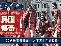 JDAV1me - Loser Counterattack: The Vet of the Republic of China JDAV1me - Loser Counterattack: The Vet of the Republic of China