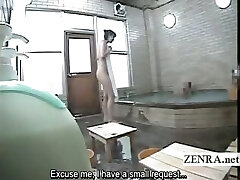 Subtitled Japanese shy exhibitionist bathing challenge