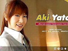 Lady From The Office, Aki Yatou Loves To Suck Dicks - Avidolz