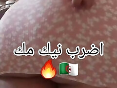 Setif fil 9a7ba Jahannama T7us 3la Niak Irakhas Setif fil 9a7ba Jahannama T7us 3la Niak Irakhas