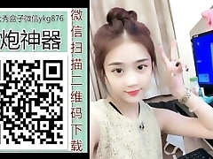 kks.me/aVajJ 下载 è‰æ¯”微信ykg876(å°å†™ï¼‰ kks.me/aVajJ 下载 è‰æ¯”微信ykg876(å°å†™ï¼‰