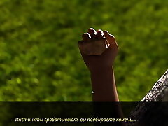 Complete Gameplay - Echoes of Lust, Episode Two, Part 12 Complete Gameplay - Echoes of Lust, Episode Two, Part 12