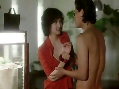 Fukigen na kajitsu (1997) Fukigen na kajitsu (1997)