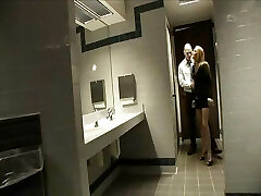 Office Bathroom Pound M27 Office Bathroom Pound M27