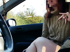 married woman witness me cum in my car