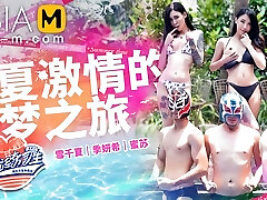 Trailer-Mr.Pornstar Trainee EP1-Mi Su-MTVQ18-EP1-Finest Original Asia Porno Video