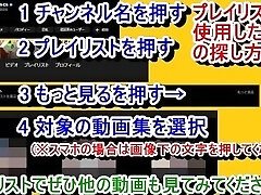 【エロ同人誌・エロ漫画紹介51】ケンカが強くてクールで強気の不良彼女が弱い僕を庇って汚されます 巨根不良たちと陰湿教師に寝取られ中出し〇〇〇されていた彼女(Manga Porn Comic) 【エロ同人誌・エロ漫画紹介51】ケンカが強くてクールで強気の不良彼女が弱い僕を庇って汚されます 巨根不良たちと陰湿教師に寝取られ中出し〇〇〇されていた彼女(Manga Porn Comic)