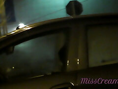 Sharing my bitch wife with stranger in truck in front of voyeurs Sharing my bitch wife with stranger in truck in front of voyeurs