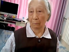 Old Chinese Grannie Gets Fucked