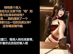 ASMR/ä¸­æ–‡éŸ³å£°: æ¥åšä¸»äººè£¤è£†é‡Œçš„å°éªšç‹—ï¼Œæ¥è‡ªå¥³çŽ‹å¤§äººçš„è¶…å¼ºç¾žè¾±,ä¸ŽæŠ½æ‰“è°ƒæ•™!!