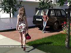 Finish Gameplay - Lust & Passion, Part 16 Finish Gameplay - Lust & Passion, Part 16